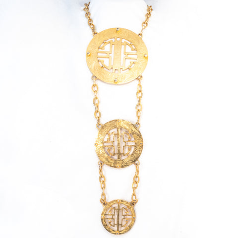 Alexis Kirk Necklace