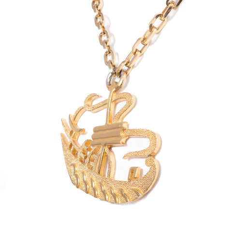 Trifari  Ming Series Ship Pendant Necklace
