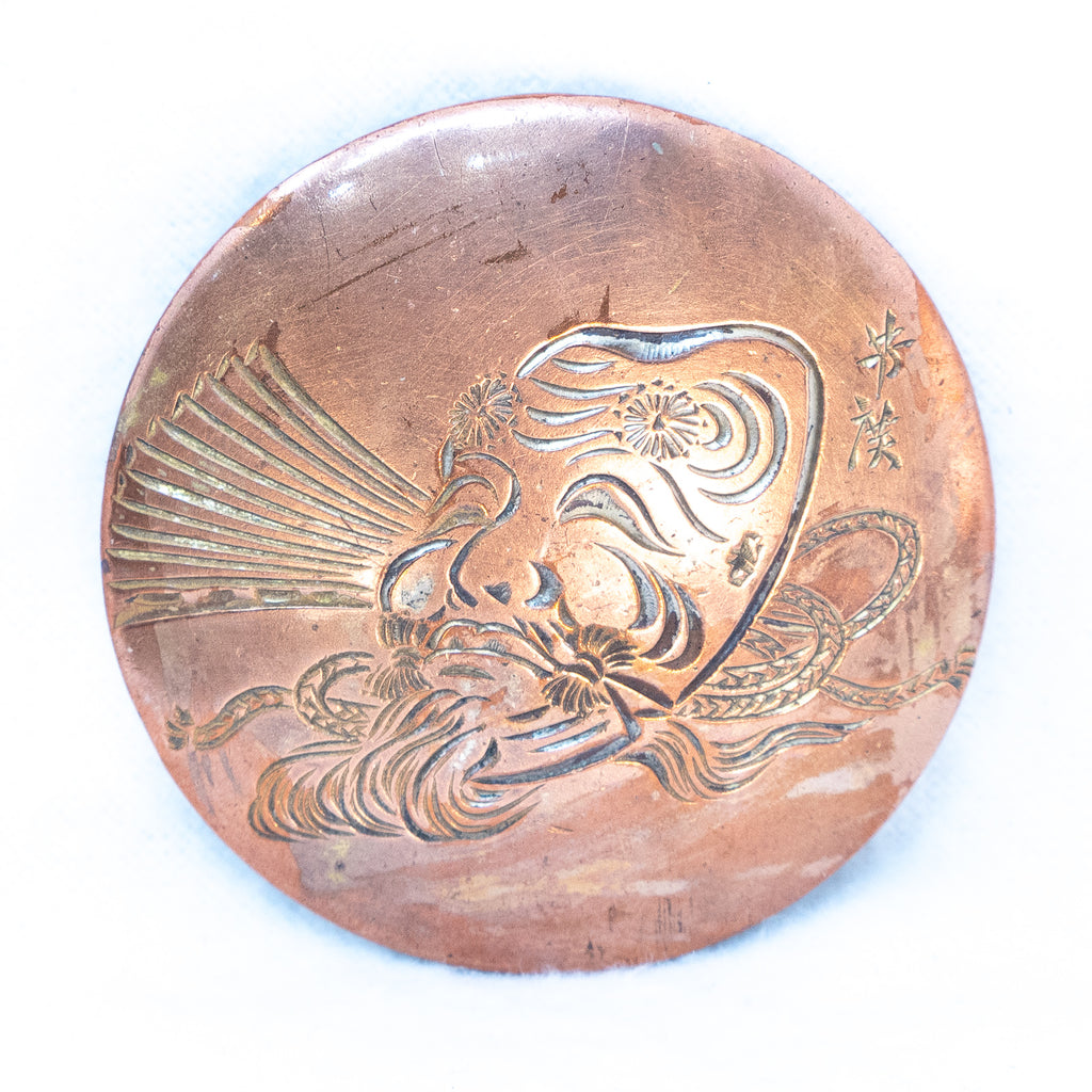Copper Brooch with engraved Okina style Sarugaku Noh Mask antique - Rhinestone Rosie