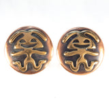 Hogan Bolas Copper and Brass Earrings Vintage - Rhinestone Rosie 